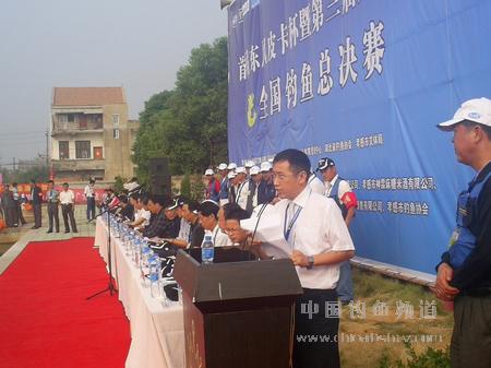 点此在新窗口浏览图片