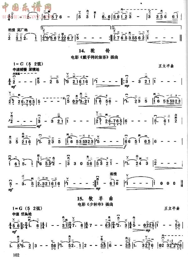 .ҵ...֮ҹ.¹Ⱑ,¹.ʮ.ףԸ.װ[]