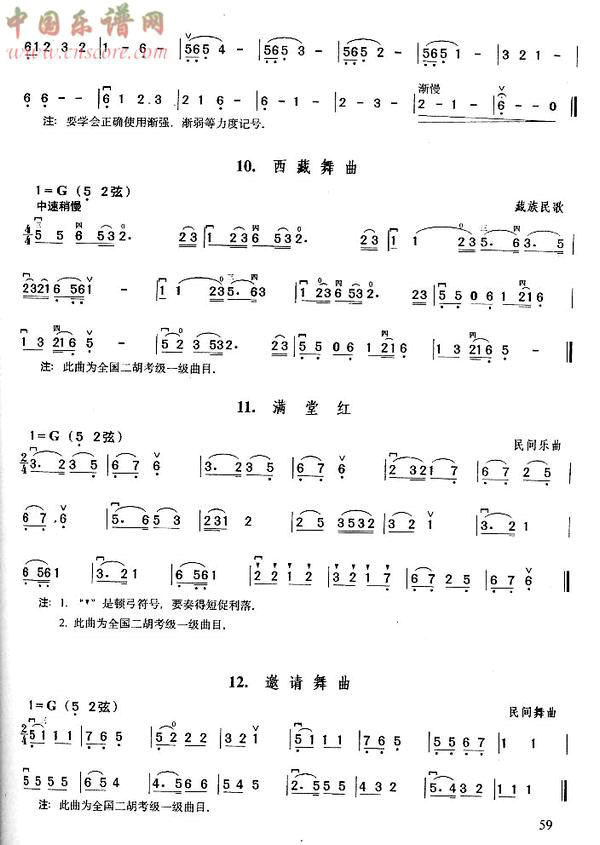 ССĴ.Сӵˮ.豦,.һȺСѼ.ڿɭ.СС.ҶԲ.ɹСҹ..ú.[]