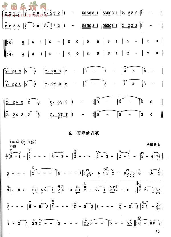 ȥŴ.֮ͯ.ҵҰ.ժ.[]