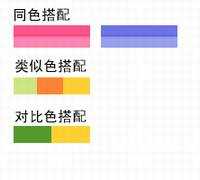 װɫ似(ͼ) - xuexue - ܽʱз