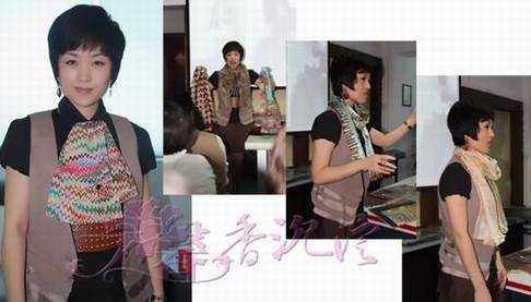 丝巾沙龙回顾 - 宇宙天使 - 快乐从这里开始