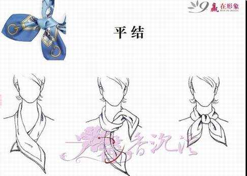 丝巾沙龙回顾 - 宇宙天使 - 快乐从这里开始