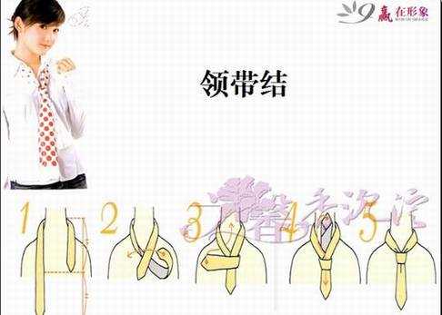 丝巾沙龙回顾 - 宇宙天使 - 快乐从这里开始