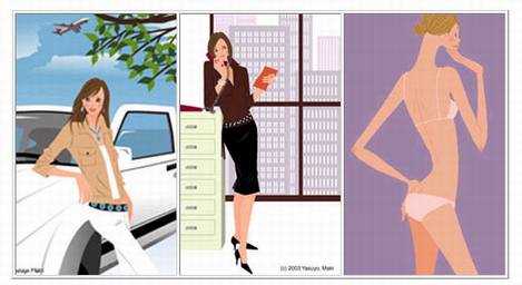 ѧᴩŷ  - ʯ񻨿ĵط - ̤ϱڵг