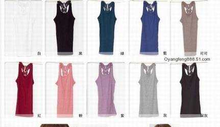 2011女士服装 - xiaofeidexiaodian - xiaofeidexiaodian的博客 2011女士服装 - xiaofeidexiaodian - xiaofeidexiaodian的博客