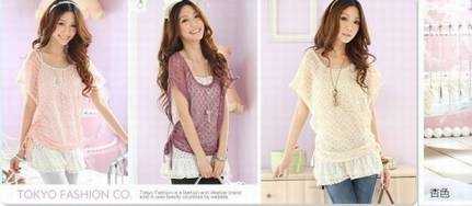 2011女士服装 - xiaofeidexiaodian - xiaofeidexiaodian的博客 2011女士服装 - xiaofeidexiaodian - xiaofeidexiaodian的博客