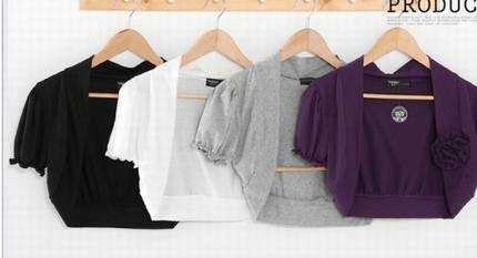 2011女士服装 - xiaofeidexiaodian - xiaofeidexiaodian的博客 2011女士服装 - xiaofeidexiaodian - xiaofeidexiaodian的博客