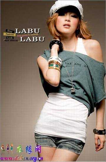 夏装时尚 性感魅力 - www3117 - www3117的博客