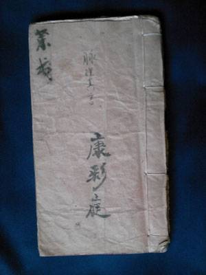 ٴηֺծȯ - xxx - xfajz006 Ĳ