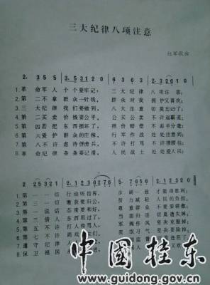 ũڹ𶫸 - xxx - xfajz006 Ĳ