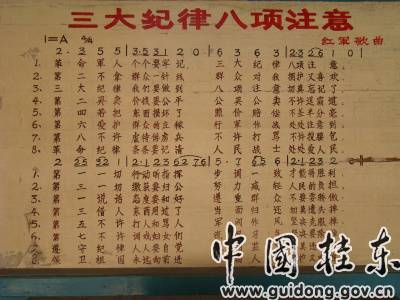 ũڹ𶫸 - xxx - xfajz006 Ĳ