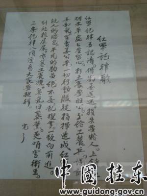 ũڹ𶫸 - xxx - xfajz006 Ĳ