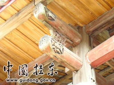 ̳ʷܲĻѰù𶫹 - xxx - xfajz006 Ĳ