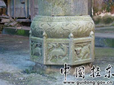 ̳ʷܲĻѰù𶫹 - xxx - xfajz006 Ĳ