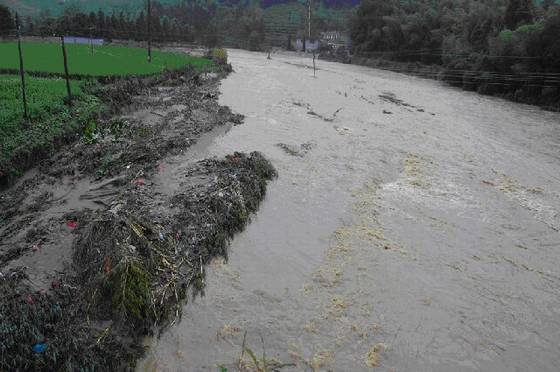 《桂东县志》地理环境 《桂东县志》地理环境