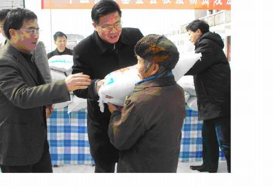 《桂东县志》民政 《桂东县志》民政