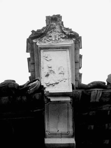 郭名德作品选之散文卷十 郭名德作品选之散文卷十