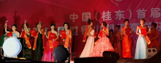 邓建平作品选之如果有来世 图片