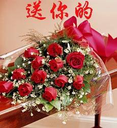 郭丽波作品选之陶醉花丛中 图片