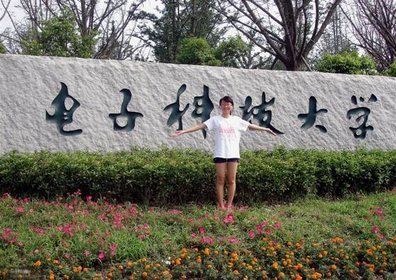 邓建平作品选之红尘漫漫我用阳光温暖你 图片