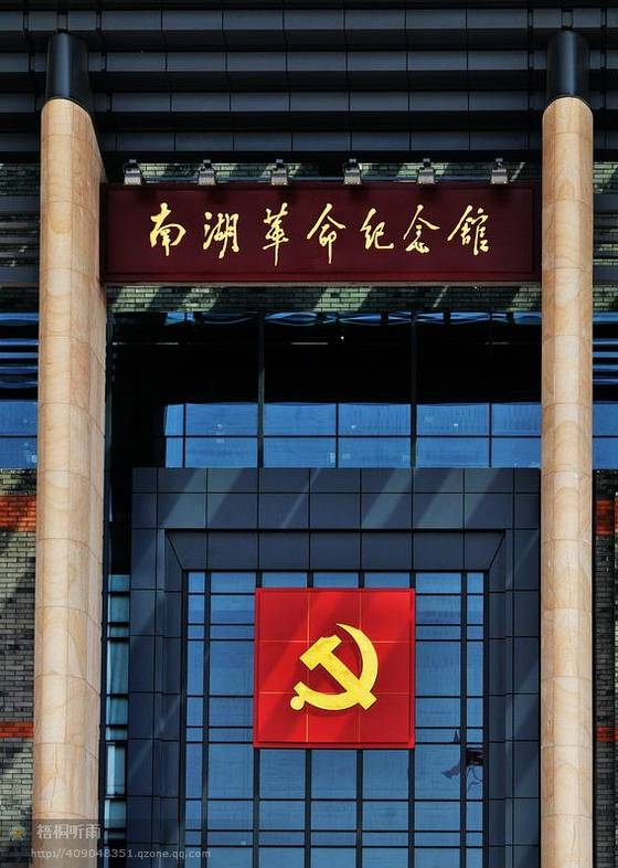 邓建平作品选之七月里来游南湖 图片