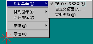 Webҳ鿴