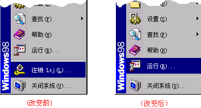 ��ע��������