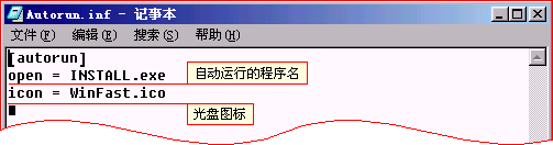 AUTORUN.INF
