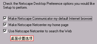 ��������ѡ��