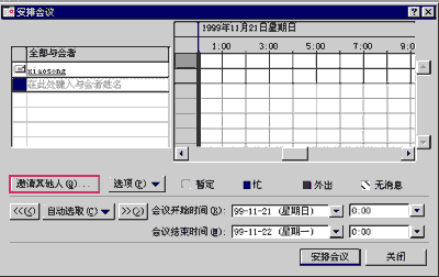 ����������