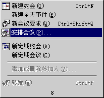 ѡȡ�����Ż��顱