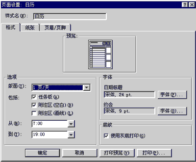 ����ҳ��