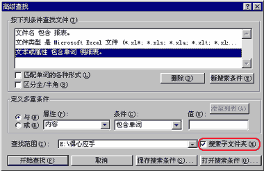 ���и߼���������