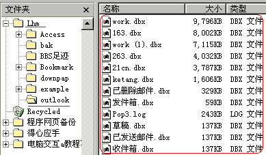 �ż�����ļ�