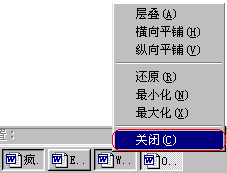 �رն���ĵ�