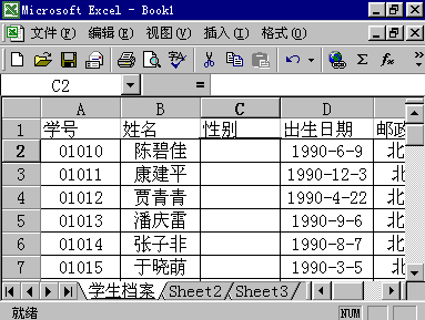 �Զ������