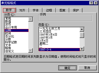 �����֡�ѡ�
