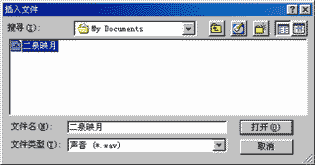 �����ļ�