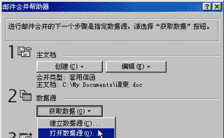 ��ȡ����