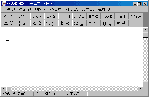 ��ʽ�༭��