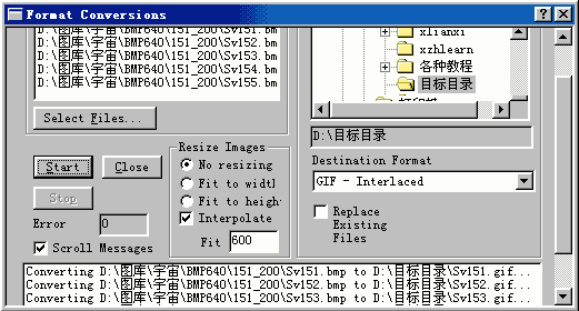 Format ConversionsԻ