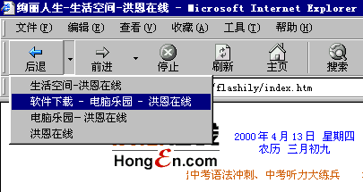 ԵСͷϵͳͻὫû˴βҳбʾ