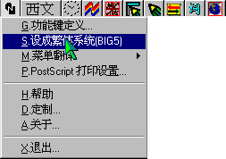 <span class="p2">óɷϵͳ