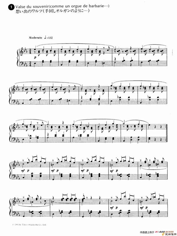 ١Valse du Souvenir 