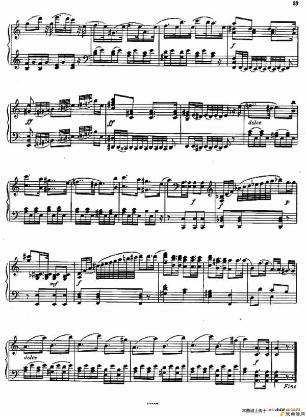 ١Mournful March on the occasion of Kutuzov's buria