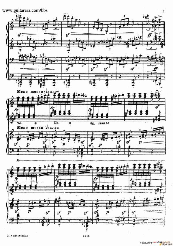 ١Variation on a Theme by Paganini