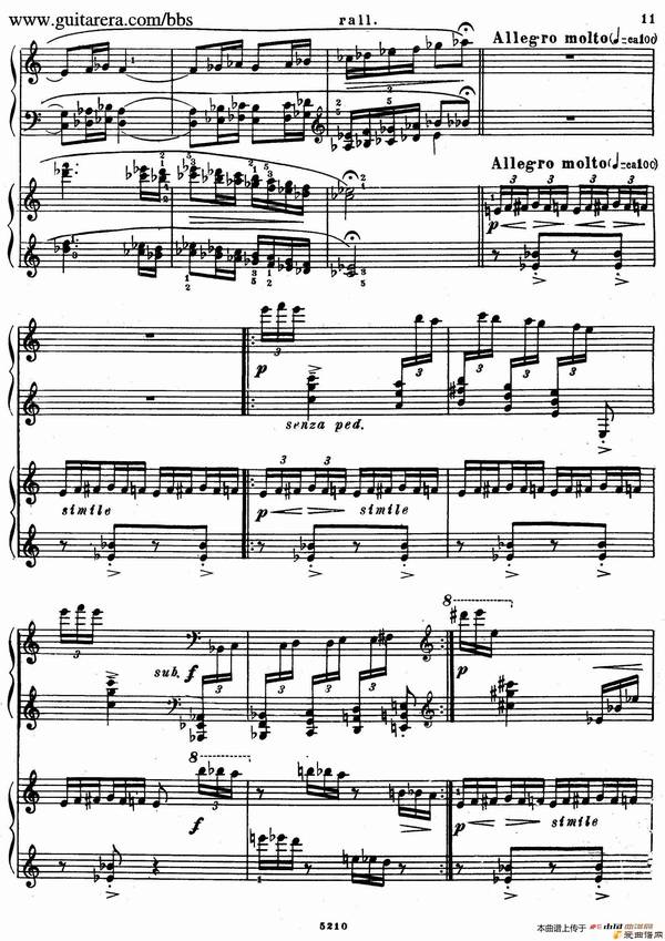 ١Variation on a Theme by Paganini