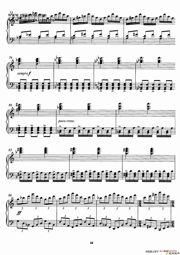 ١Ӱʱʱ̡̿ 8.  Tearing Herself A