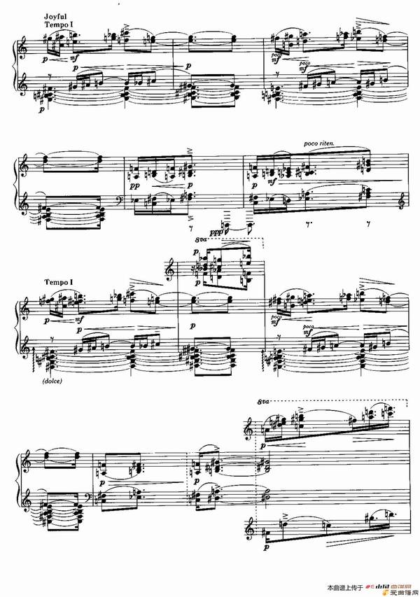 ١Rain Tree Sketch II